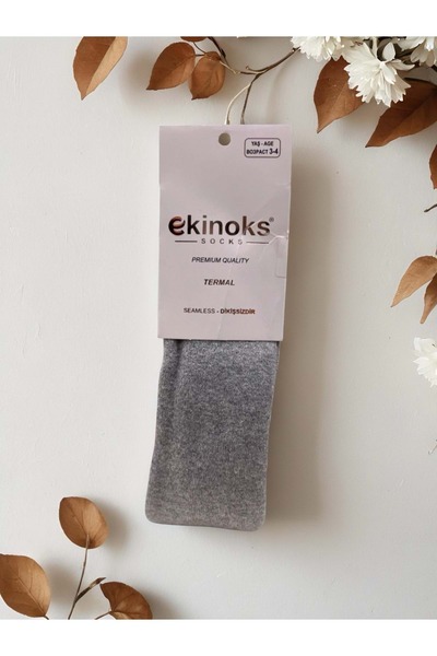 Ekinoks Colanți termici unisex pentru copii, fără cusături, de culoare uni, gri