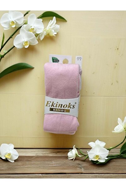 Ekinoks Colanți unisex pentru copii, din bambus, fără cusături, de culoare un...