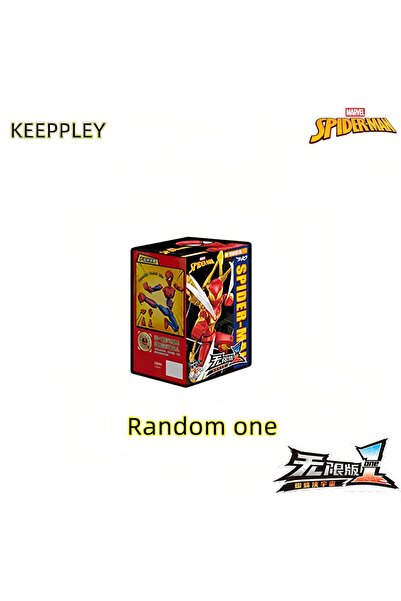 Choice مجموعة عشوائية من مكعبات بناء سبايدرمان من مارفل، إصدار غير محدود، مجم...