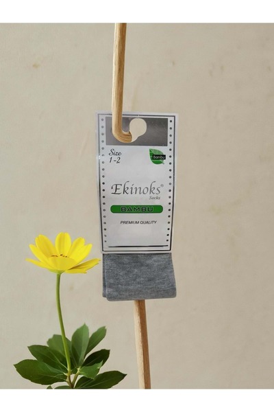 Ekinoks Colanți unisex pentru copii, din bambus, fără cusături, de culoare un...