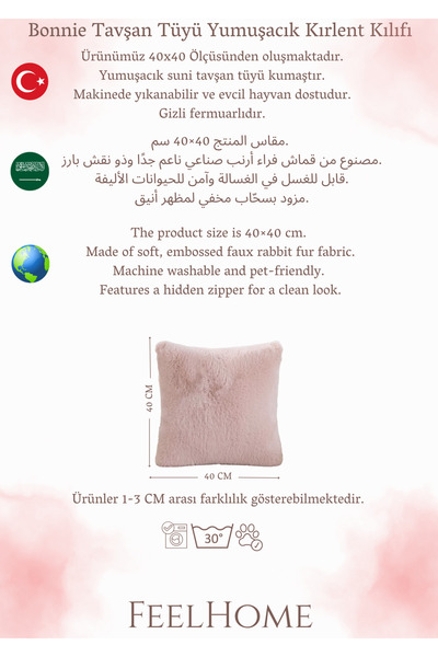 FeelHome Bonnie Rabbit Fur, Double-Sided, Soft Washable Cushion Cover with Hidden Zipper, White 40X40