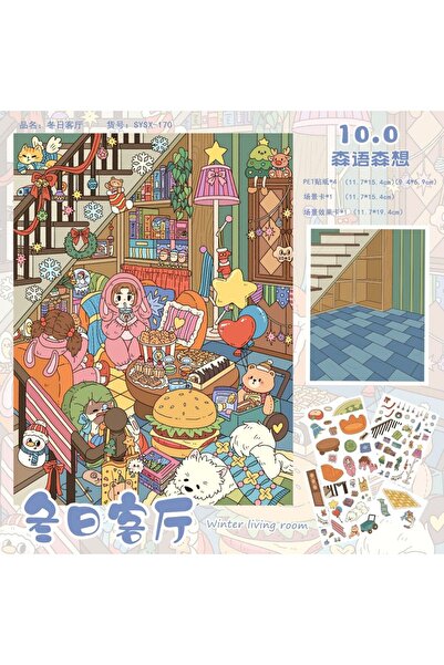 Choice ملصق ثلاثي الأبعاد بتصميم منظر طبيعي لشرفة مطبخ خريفي كاواي، مناسب للر...