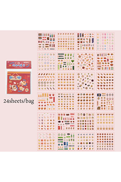 Choice S25157-1 كتاب ملصقات مقطوعة على الطراز الياباني العتيق من مادة PET، 24...
