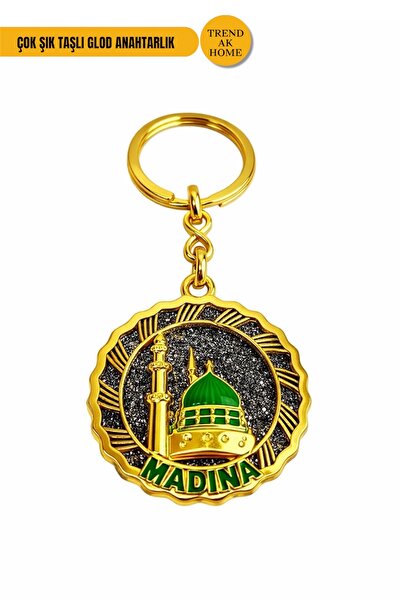 OSKAR FIRÇA سلاسل مفاتيح أنيقة بلون ذهبي تحمل طابع المدينة المنورة |   تصميم ...