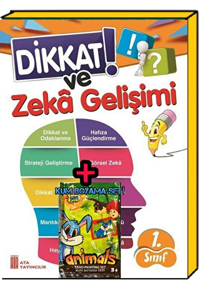 Ata Yayıncılık 1. الاهتمام في الفصل الدراسي وتنمية الذكاء