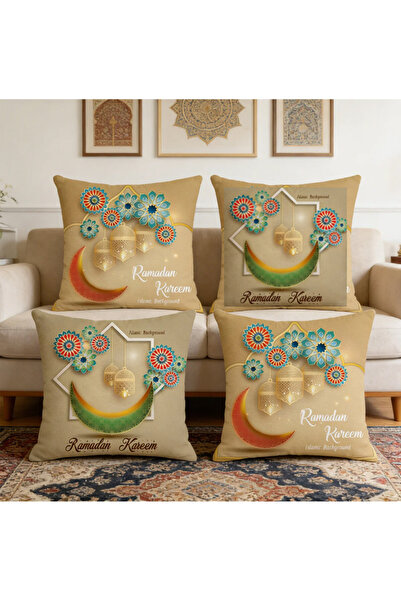 Yoawllty طقم أغطية وسائد رمضانية مكون من 4 قطع بنقوش فوانيس القمر، مناسب للأر...