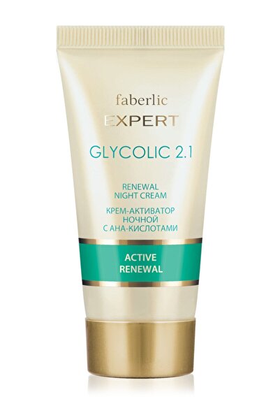 Faberlic Faberlıc Expert '' Aha Asitler Içeren Yenileyici Gece Kremi '' 42.0 Ml.