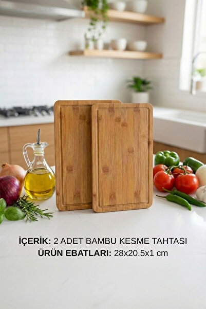 Bambum Thron Cutting Board Set of 2