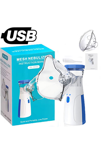 Choice1 جهاز استنشاق البخار الشبكي المحمول باللون الأزرق - حجم ضباب قابل للتع...