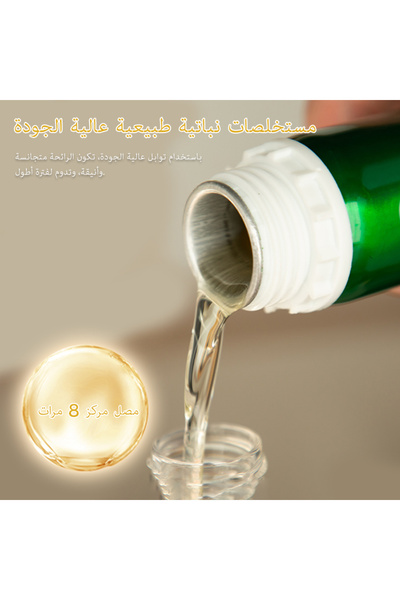 NAMSTE معطرات جو من الزيوت العطرية 100 مل، جهاز علاج عطري بدون ماء