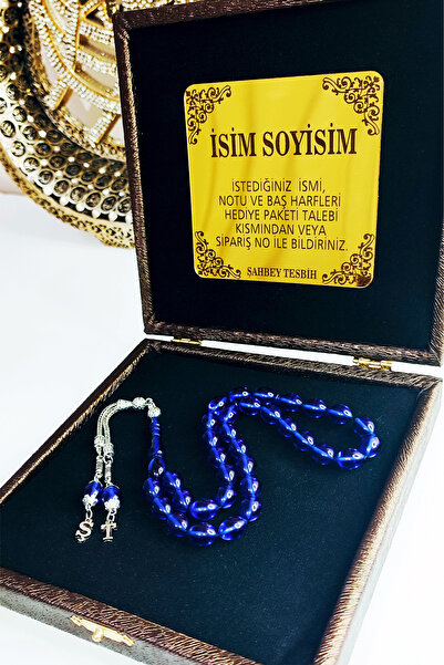 ŞAHBEY TESBİH Kişiye Özel Harfli Ateş Kehribar Tesbih Premium Kutulu