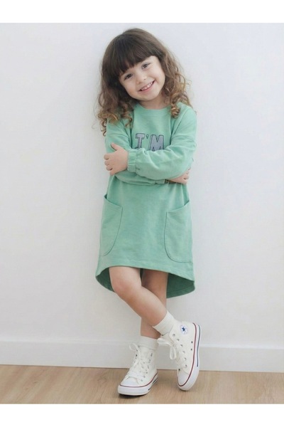 rg kidsstore Dečija trenirka sa printom i detaljima za devojčice_RG1405