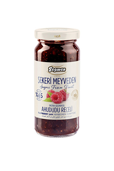 Seğmen Şeker Ilavesiz Ahududu Reçeli Kavanoz 270g