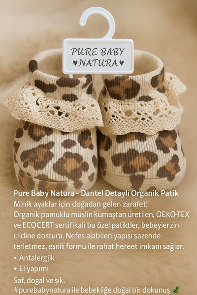 PURE BABY NATURA Leopar Desenli Fitilli Dantelli Bebek Patik, 0-3 Ay
