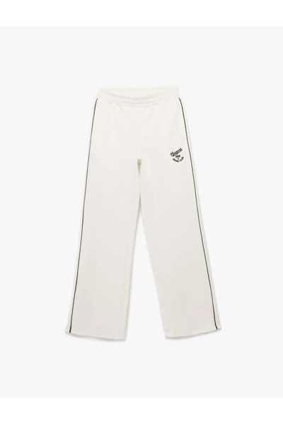 Koton Γυναικεία Ρούχα Βαμβακερά επένδυση fleece με ρέλι με τύπωμα Φαρδιά Παντ...