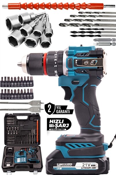 KİMMEER PLUS 21v Çift Akülü Vidalama Çelik Mandren Kömürsüz Motor Darbeli Şar...