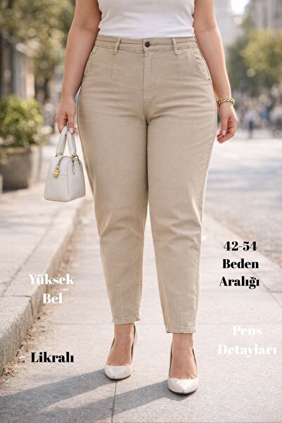 CEDY DENIM Blugi Mom Fit de mărime mare, tăiat carbon, cozi de aluat de mătas...