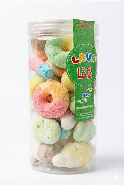 Lava Roastery مزيج حلوى متنوعة مجففة بالتجميد - 100 غرام من الحلويات المقرمشة...