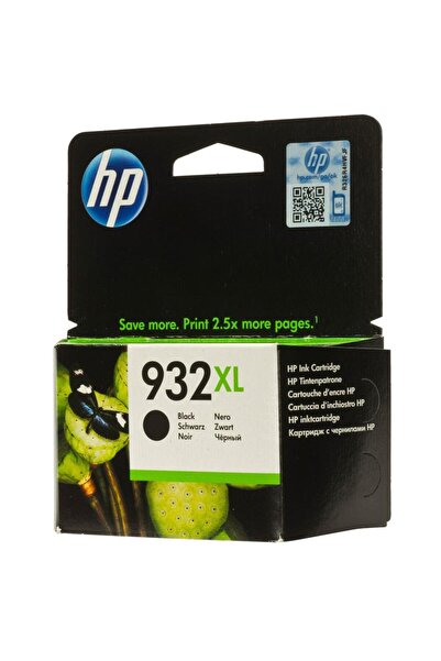 HP 932XL Black Siyah Yüksek Kapasite Kartuş CN053AE