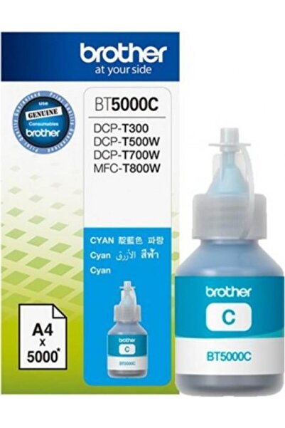 Brother BT5000C Mavi Orjinal Kartuş DCP-T300,DCP-T500W,DCP-T800W