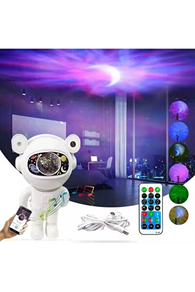 China Made Galaxy Astronaut Projector with Lights and Music