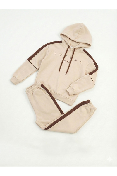 HayKids Set de trening pentru băieți, bej, cu glugă, cu detaliu cu dungi, cro...