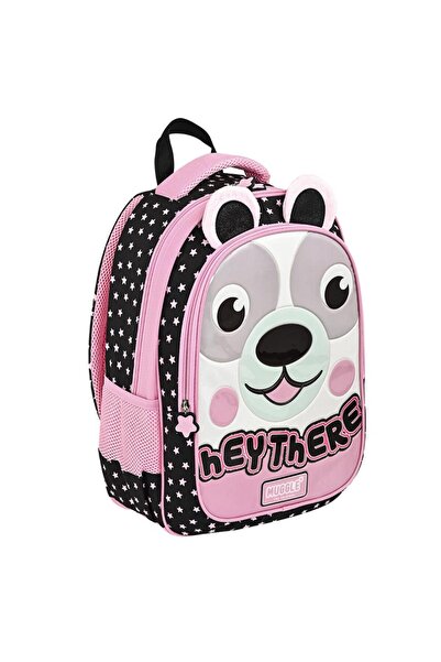 MUGGLE حقيبة المدرسة الابتدائية Hey There Collection Mu-9091