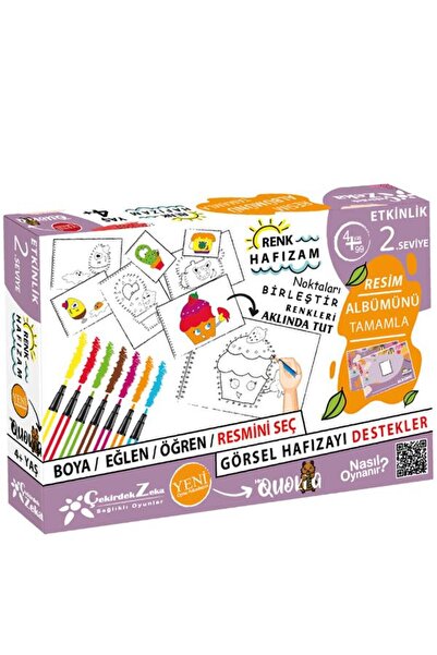 Çekirdek Zeka - لعبة النشاط الصورة الأولى