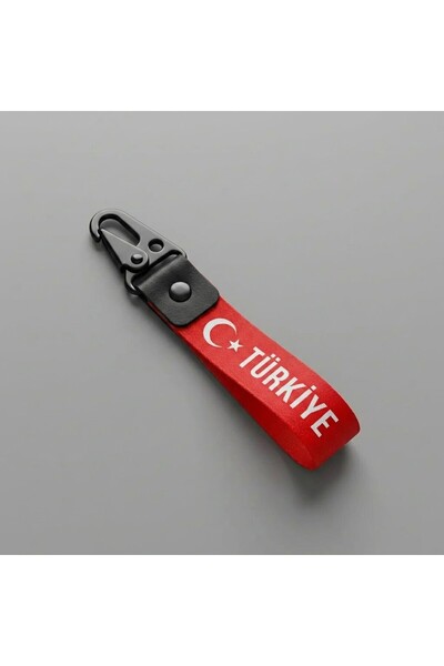 Duftpalm تركيا تصميم النسيج السيارات دراجة نارية المفاتيح