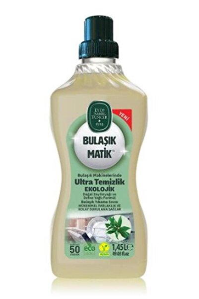 Eyüp Sabri Tuncer سائل غسيل الأطباق بتركيبة زيت الغار - 1.45 لتر