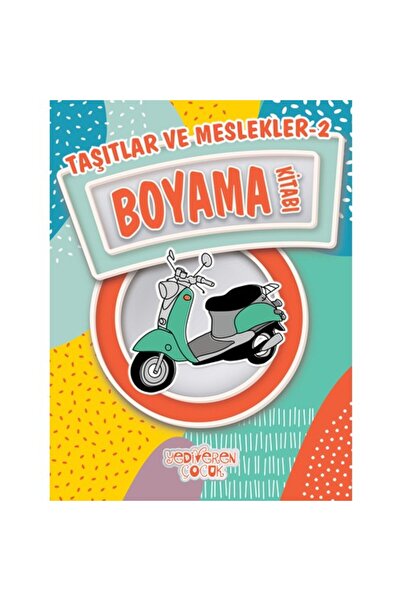 Generic Brand Vehicles and Professions 2 / Coloring Book