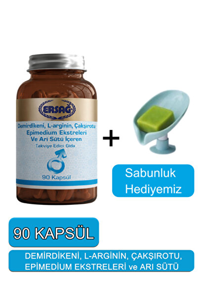 Ersağ Demirdikeni,L-argini,Çakşırotu,Epimedium Ekstreleri ve Arı Sütü - Sabun...