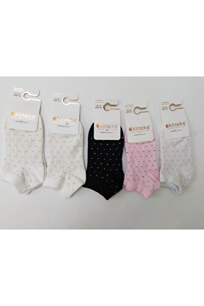 Ekinoks Mixed Color 5-6 Year Old Girls' Booties/5-Pack Eco Socks/Black and Wh...