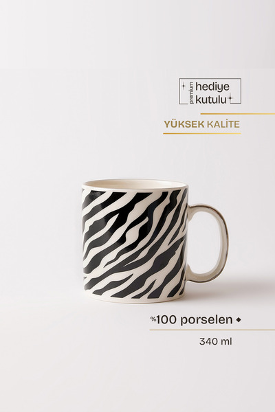 TUSE LIVING Zebras Desenli Porselen Kupa 340 ml - Siyah Beyaz
