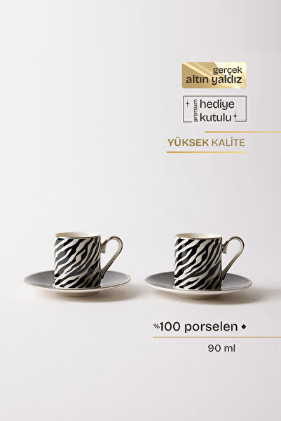 TUSE LIVING Zebras Desenli 4 Parça 2 Kişilik Porselen Kahve Fincan Takımı 90 ...