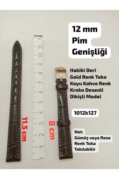 Brality لون بني داكن - جلد طبيعي - حزام ساعة يد متوافق مقاس 12 ملم - موديل بن...