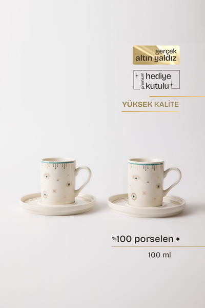 TUSE LIVING Evil Eye Gerçek Altın Yaldızlı Nazar Gözlü 4 Parça 2 Kişilik Pors...