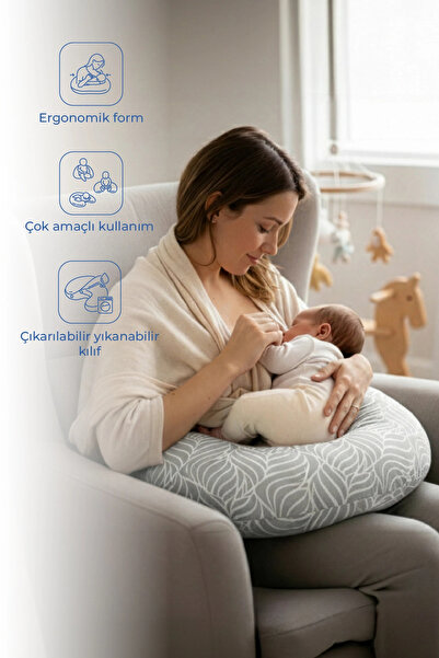 Babyjem 082 Μοντέλο Gray Leaf Μαξιλάρι Θηλασμού και Υποστήριξης