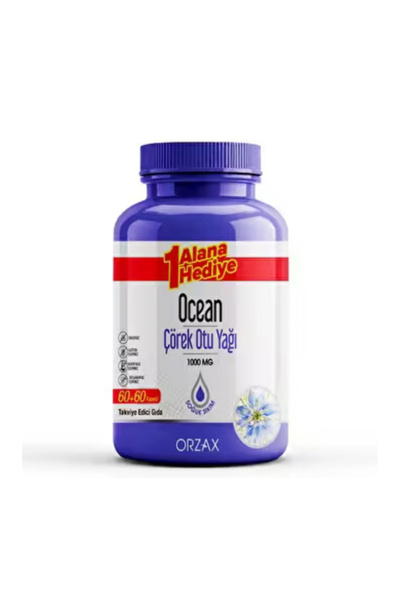 Ocean Black Cumin Seed Oil 1000 Mg 60 + 60 Capsules