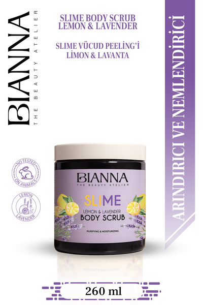 Bianna مقشر الجسم بالليمون واللافندر |   تأثير تنقية وترطيب البشرة |   260 جرام