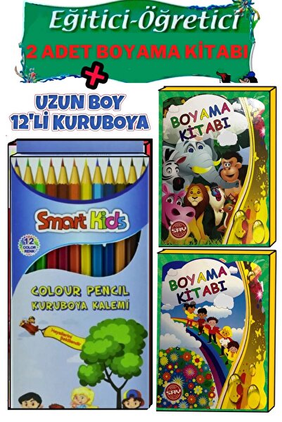 GÖNÜL YAYINCILIK Super Fun Coloring Books and 12-Piece Watercolor