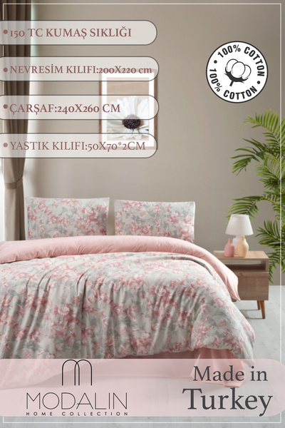 MODALİN طقم غطاء لحاف قطني مزدوج 4 قطع بني-بيج 200x220 - زهرة الزنبق المزخرفة...