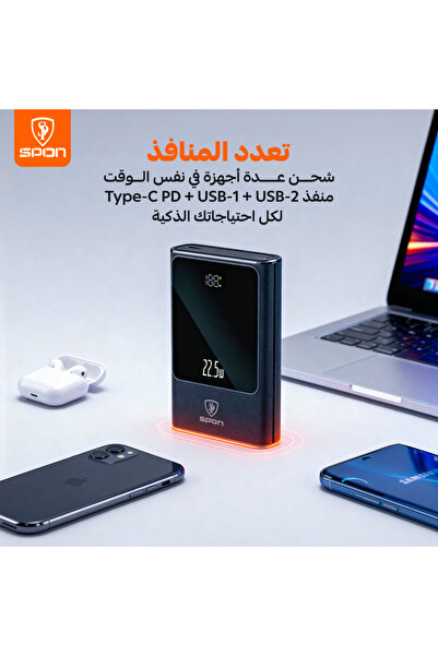 Spon Powerful 10000mAh portable power bank with 22.5W fast charging, LED disp...