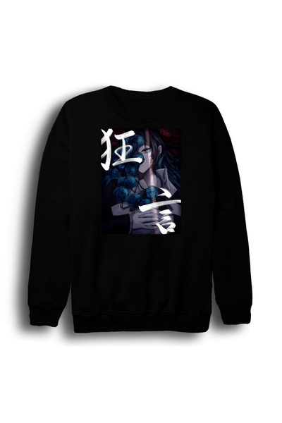 fame-stoned Ado Japon - K-Pop - روك - موسيقى مطبوعة للجنسين سويت شيرت أسود مص...