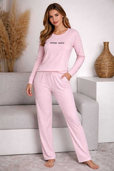 Sude KADIN PİJAMA TAKIMI
