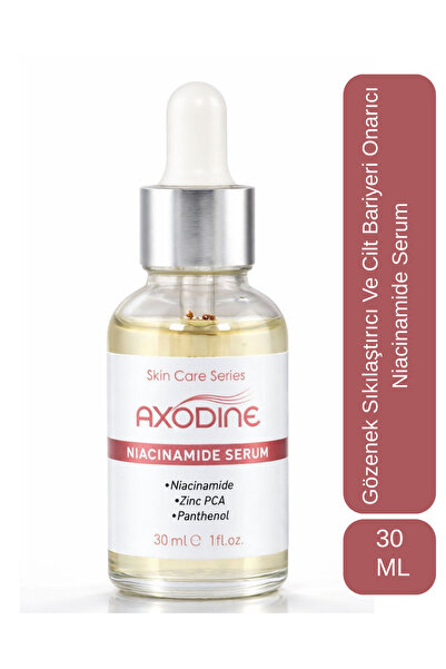 axodine سيروم نياسيناميد لتضييق المسام وحب الشباب والعيوب والرؤوس السوداء 30 مل