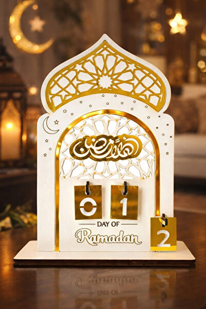 MUSK STORE تقويم رمضان مطلي بليكسي مقاس 15 × 24 سم - سطح الطاولة