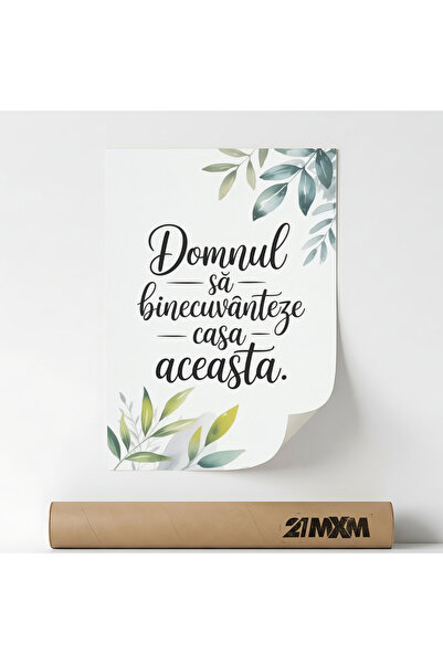 21mxm Unframed Religious Canvas Poster in Romanian - Digital Print - Domnul S...