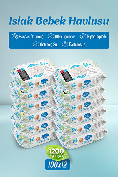 Papilion Baby Wipes Extra Kalın Islak Bebek Havlusu Kokusuz Hypoallergenic 12...