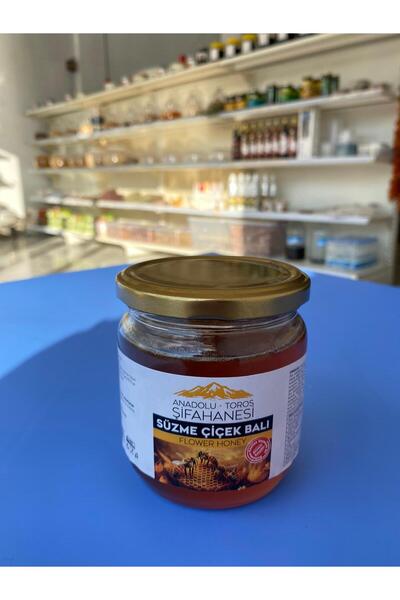 Anadolu-Toros Şifahanesi Bal&Arıcılık Çiçek Balı 450 g – Süzme, Analizli | AN...